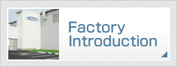 Factory Introduction