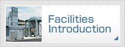 Facilities Introduction